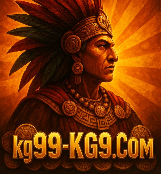 আজটেক কয়েন — আজটেক সংস্কৃতির ঐতিহাসিক মুদ্রা